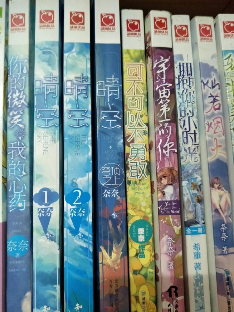 暗黑不朽5星宝石升星攻略
