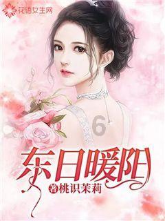 五彩几何塔
