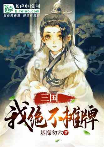 王劲松因照片头像被拉黑,心碎退网,令人心酸!