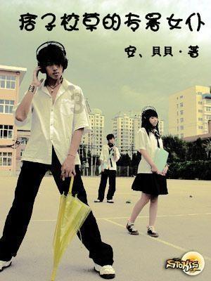 免费“买菜公交”开通，直达“新农批”