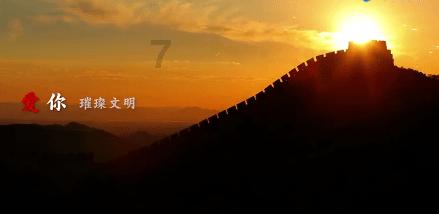 昏君让妃子赤身躺着供大臣观赏，1次收千两黄金，从此诞生一成语