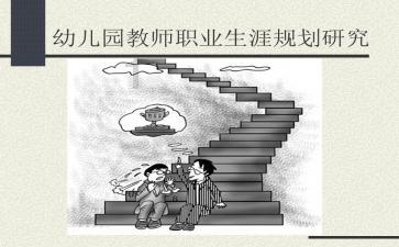 太阳浩劫