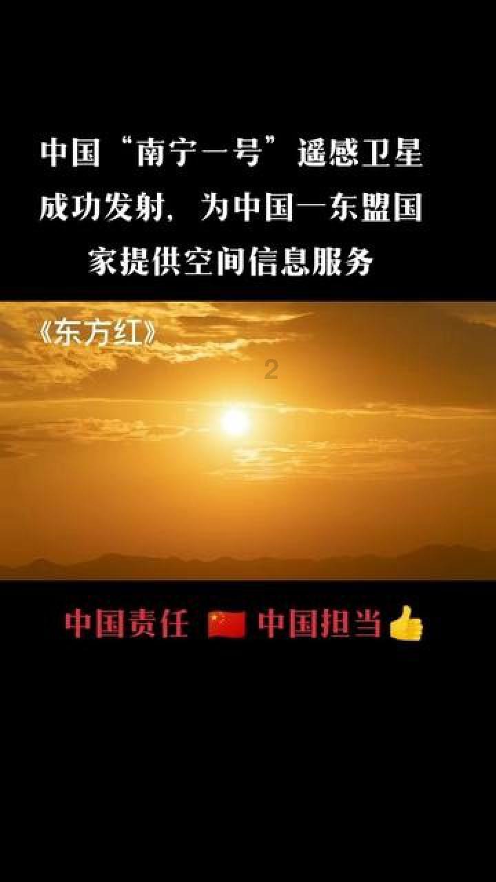 中世纪财宝对对碰