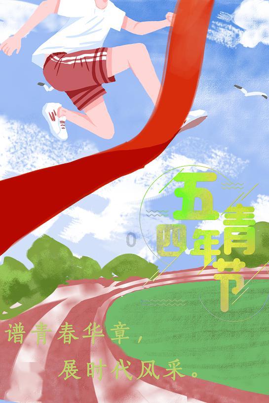 滕州市：交通执法开启“春运模式” 护航群众春节安全出行