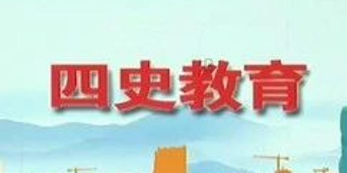 梦幻西游手游