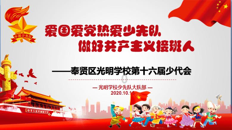 刘诗诗和自己的婆婆关系不融洽？什么原因导致的？游戏画面