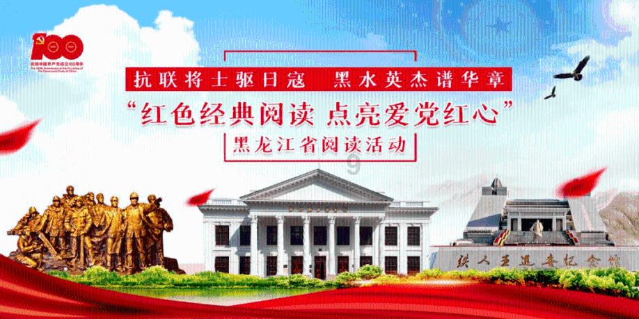 国米历史第12次挺进意大利超级杯决赛，并列第2多