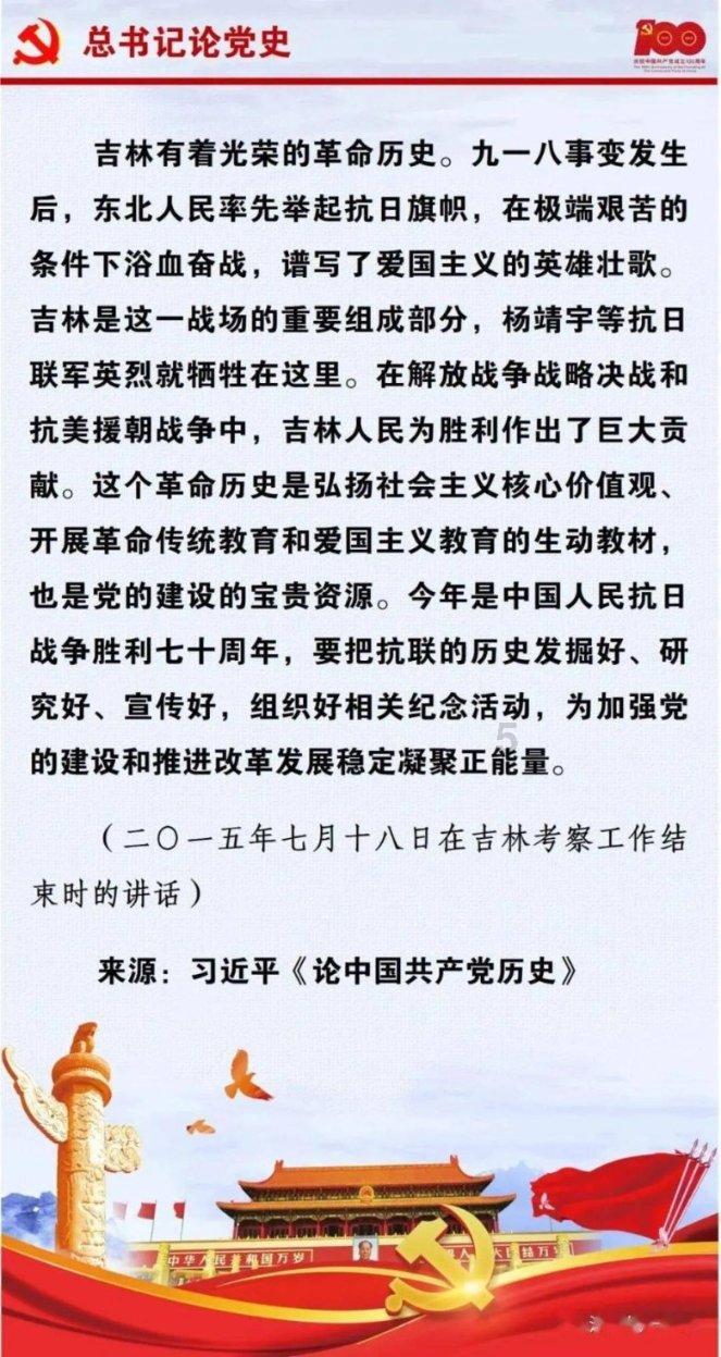 男生有喜欢的人为啥还把手轻轻搭在我手上？游戏画面
