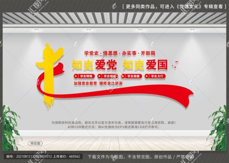 俄罗斯小怪