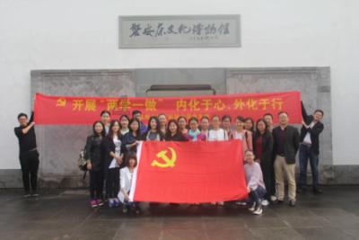 疯狂黏黏乐