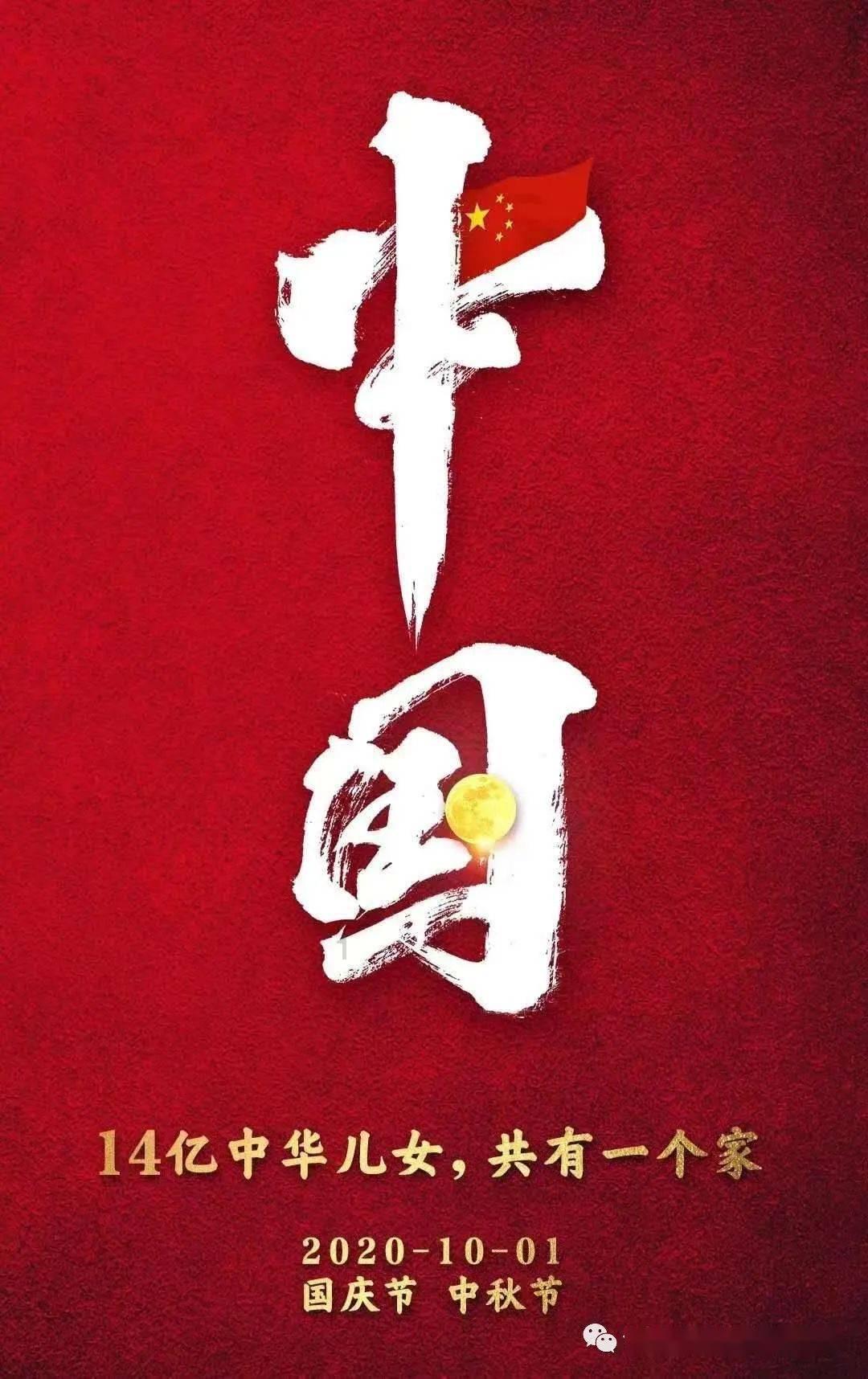 安踏旗下迪桑特正式盯上童装,儿童高端户外赛道正在爆发?