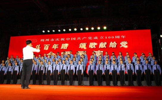 开封市示范区宣传部工会举办“喜迎新春全民健身”冬季运动会