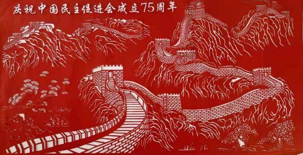 变色超人