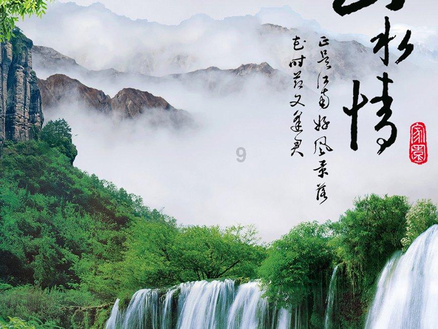 奇形怪状