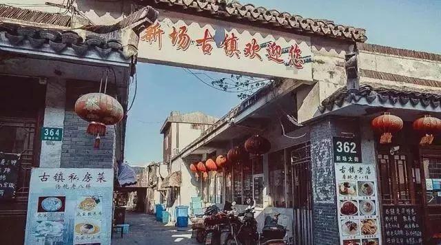 澳洲皮草
